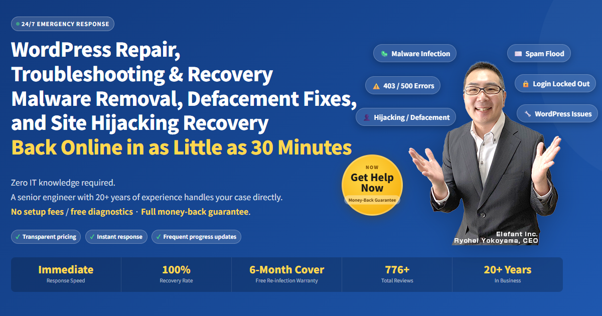 Ryohei Yokoyama, founder of Site Fix Now — WordPress site recovery, repair, defacement, malware removal and site hijacking specialist. Recovery in as little as 30 minutes.